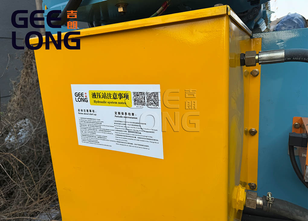 China máquina debarker madera de buena calidad China máquina debarker madera de buena calidad