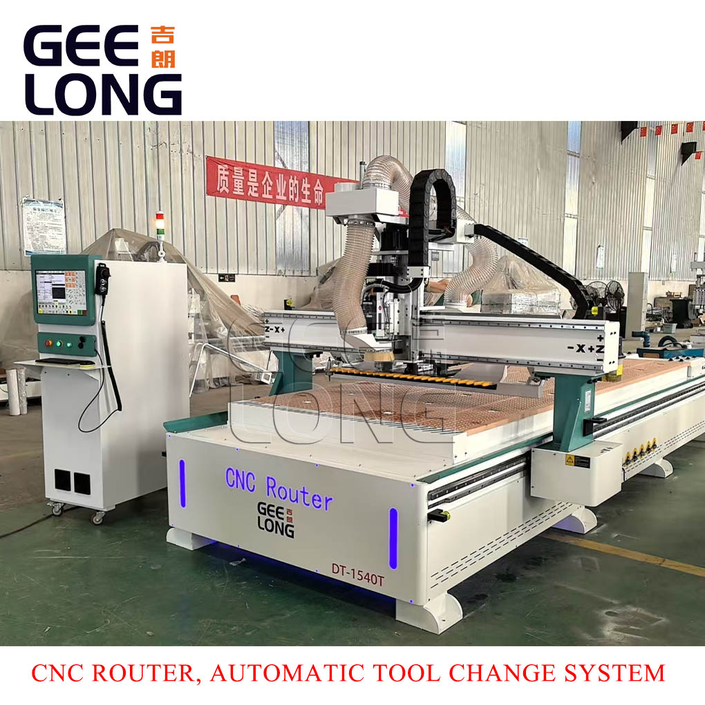 Máquina CNC de configuración Geelong de China con sistema de cambio automático de cuchillas